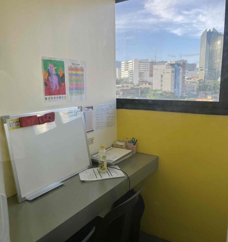 Iu english Academy in cebu معهد سيبو الفلبين